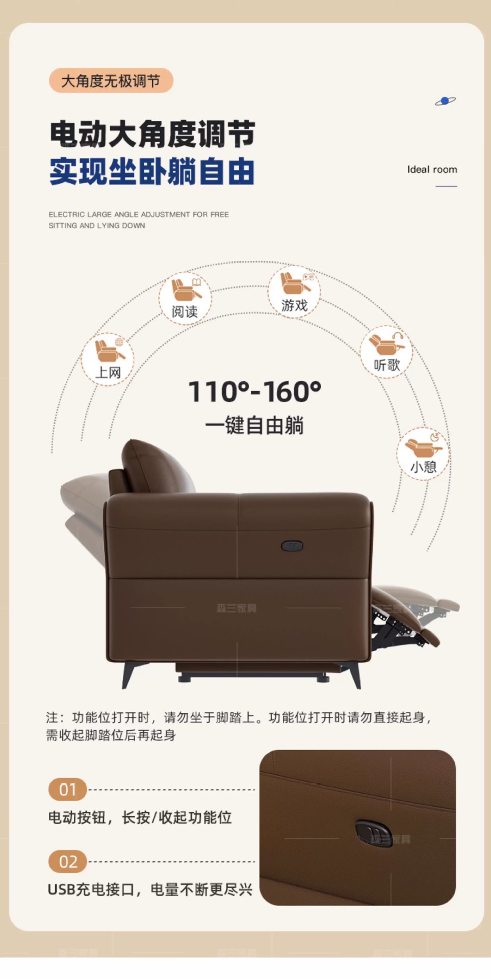 Zero wall electric function leather sofa living room Italian style light luxury top layer cowhide minimalist modern space sofa