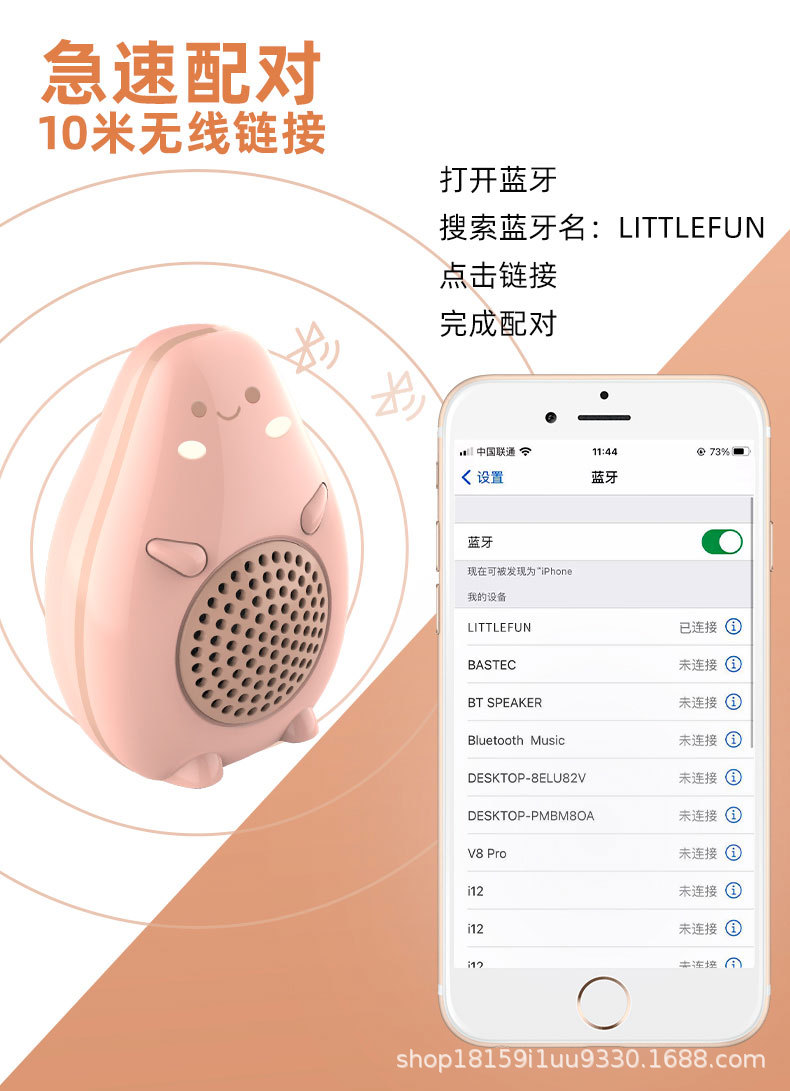 详情页_08.jpg