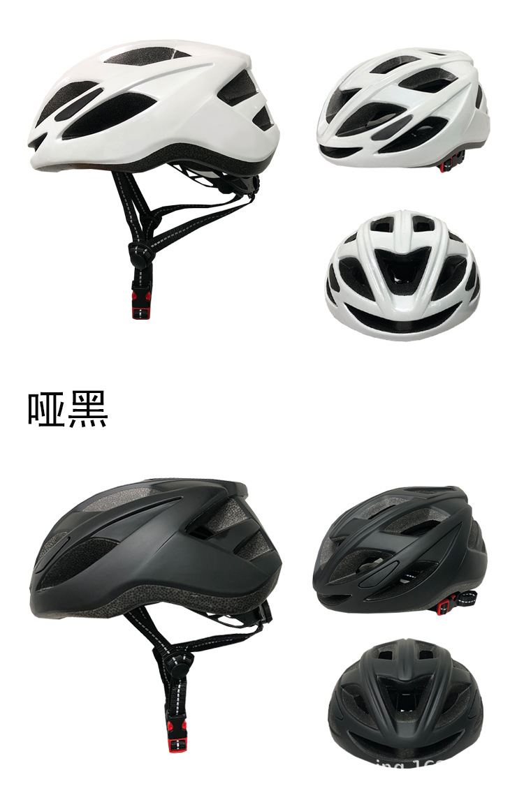 Children's bicycle helmets, male and female bicycles, road bikes, skatebikes, medium-sized safety helmets, youth cycling equipment