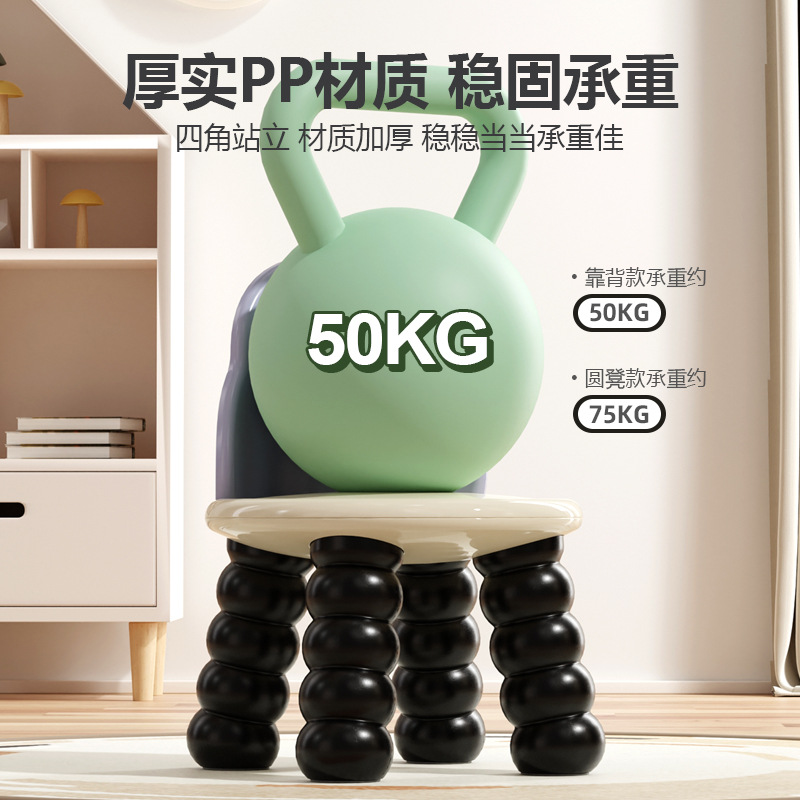 Ретро мультфильм гусеница детское кресло -стул Дом Пояс для детского сада детский сад милый ботин