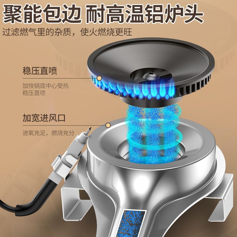Maixian outdoor 4.2kw card stove portable windproof outdoor hot pot barbecue stove with super strong firepower gas stove