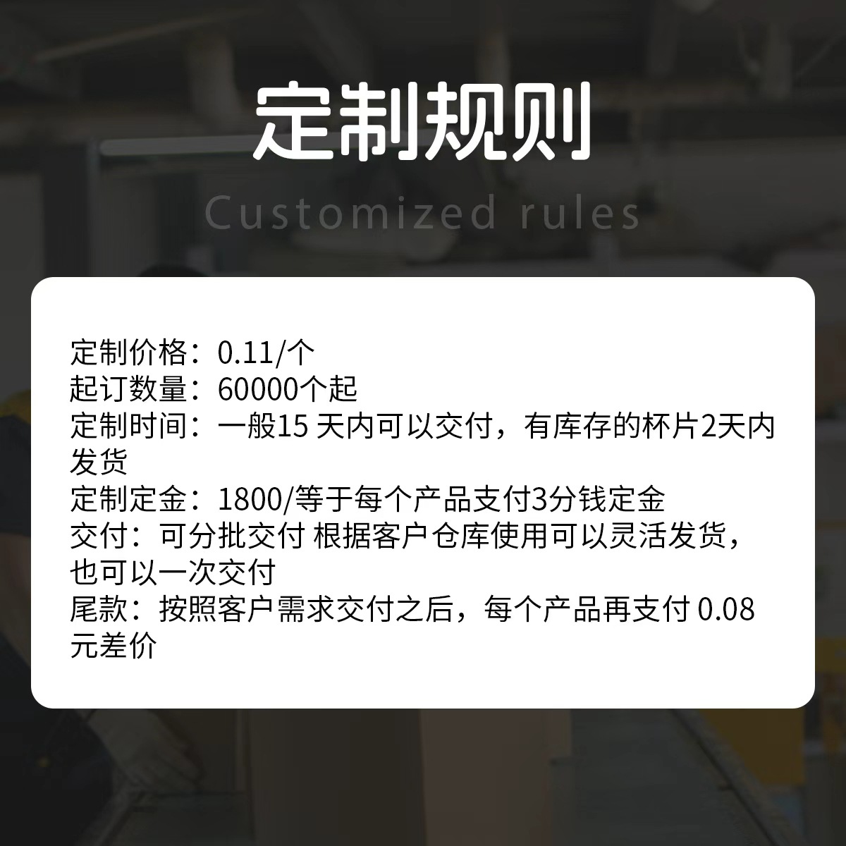 Одноразовая пепельница для офиса для отеля