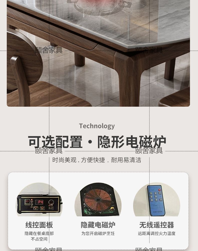 Nordic rock board solid wood dining table combination, small-sized electromagnetic stove, retractable folding, modern and simple household dining table