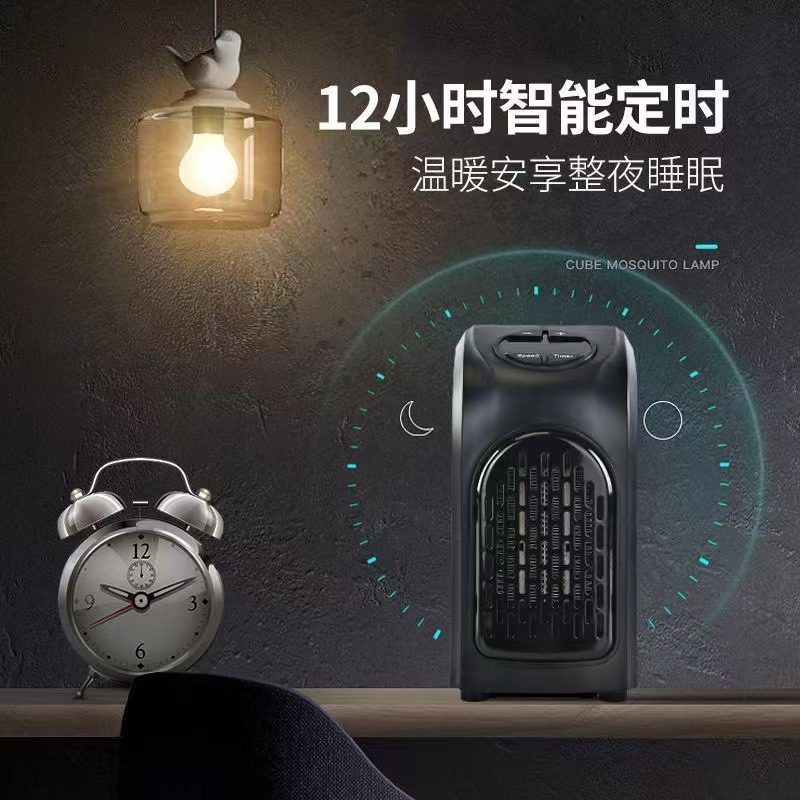 Мини-обогреватель электрический Aoxiang Ax122