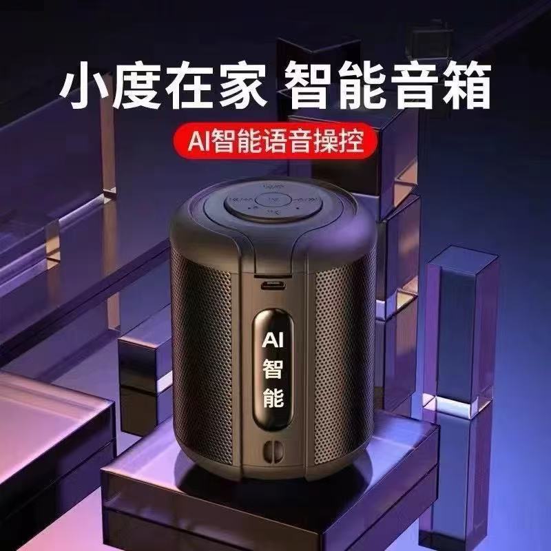Умная портативная Bluetooth-колонка с голосовым управлением Other