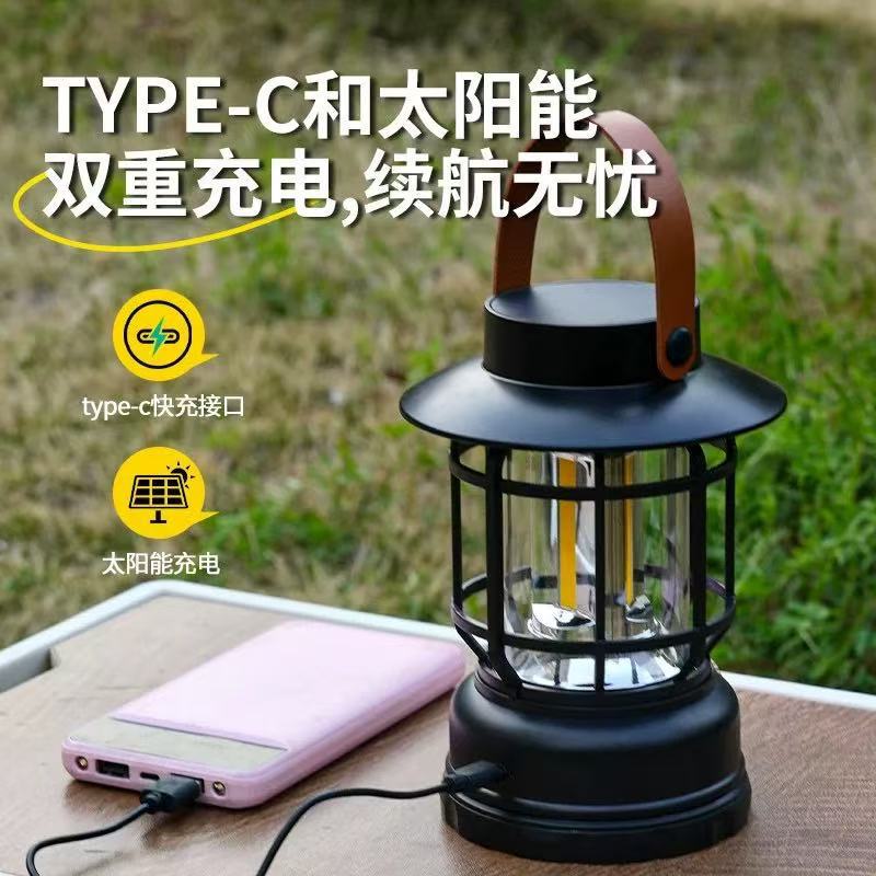 露营户外照明灯照明马灯超长续航复古野营可充电营地氛围帐篷挂式