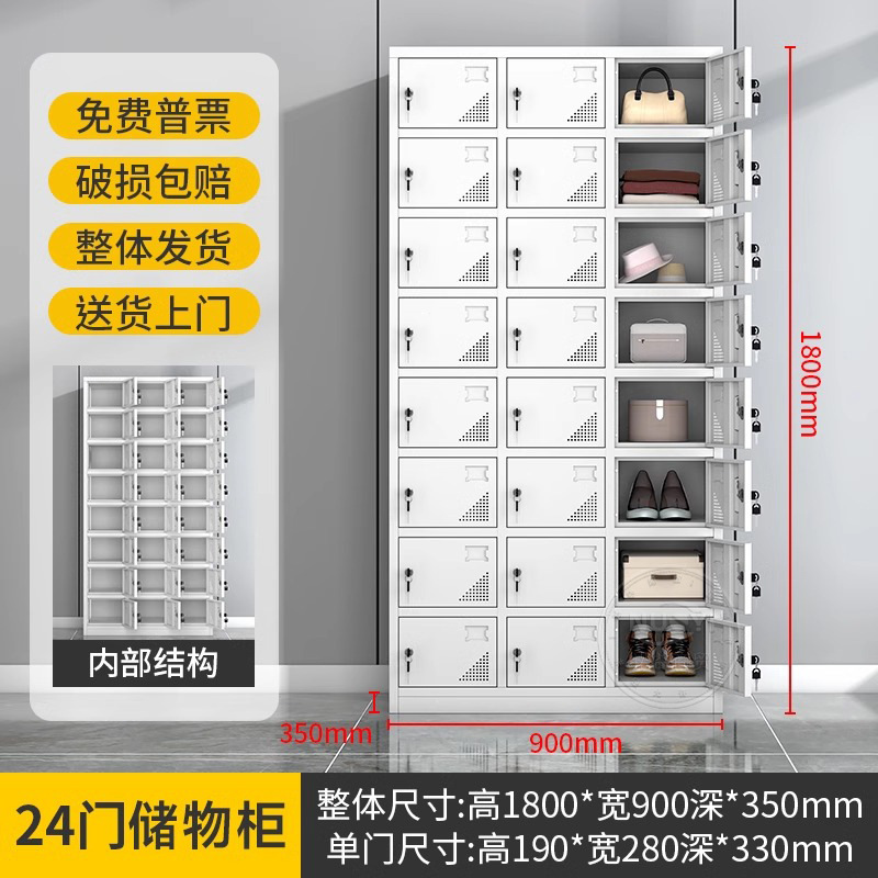 Lockers, Dormitory Wardrobes, Staff Lockable Lockers, Bathroom Iron Storage Cabinets, Workshop Multi door Shoe Cabinets, Bowl Cabinets