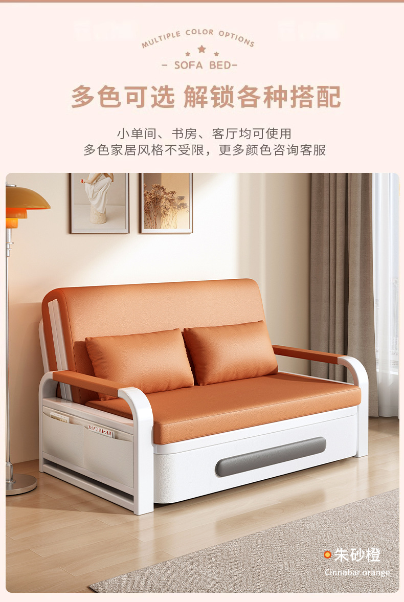 Folding sofa bed, dual-purpose sofa bed, living room multifunctional retractable bed, small-sized cat scratch leather sofa bed, bedroom bed