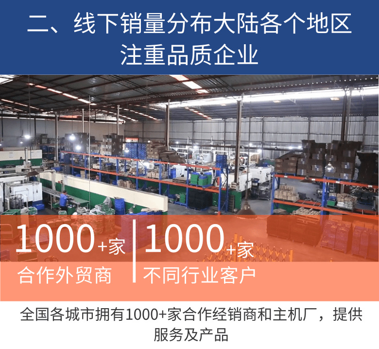 微信图片_20220418153909