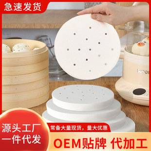 Insulated Cup Large Capacity Outdoor Portable Car Travel Warmer 316 Stainless Steel Insulated Pot Large Capacity One Piece Minimum Batch