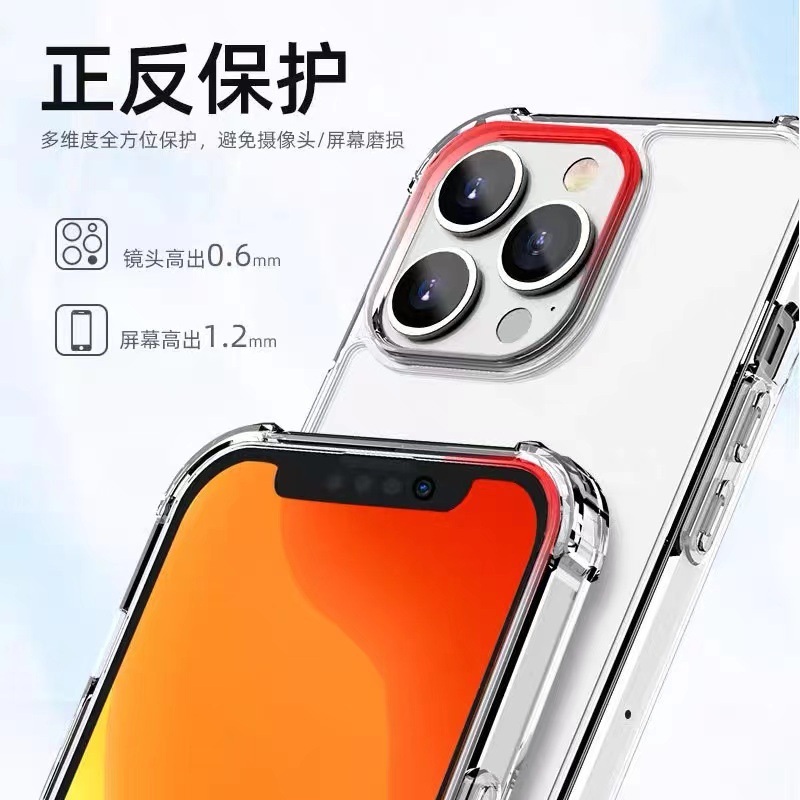 17 Suitable for 12Pro Apple 14 phone case 16Pro transparent iPhone 11 all inclusive XR airbag 13 case 15 anti drop