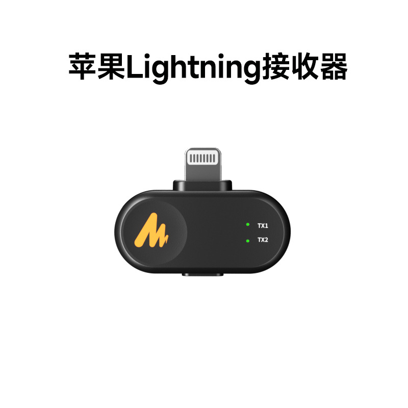 Беспроводной конденсаторный микрофон Shanke PD200W для стриминга