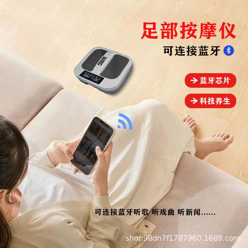 Инфракрасный физиотерапевтический аппарат Gong Mu GM-01