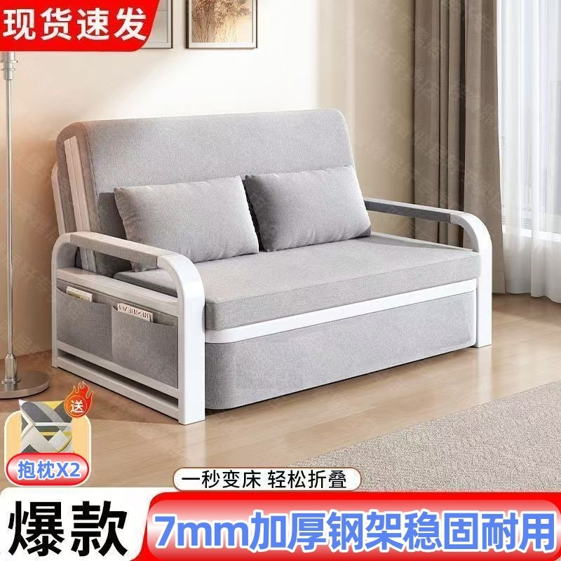 Internet celebrity popular item, detachable and washable imitation cotton linen sofa bed, living room balcony dual-use leisure sofa bed, multifunctional folding sofa bed