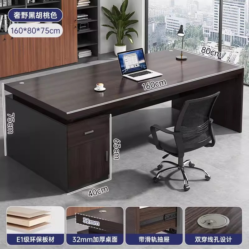 Office desk, boss's desk, office desk and chair combination, simple and modern, employee seat, single or double person, computer desk, workbench