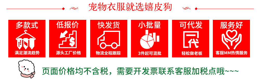 确认版
