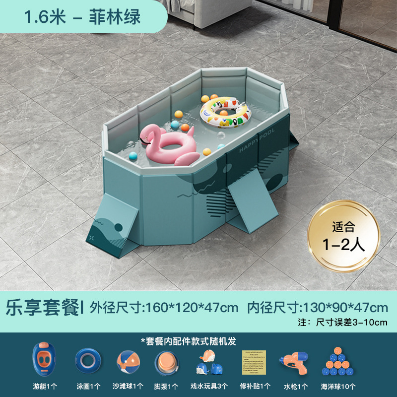 Cross border swimming pool, thickened wear-resistant inflatable swimming pool, outdoor non foldable play pool, children's home pool, beach