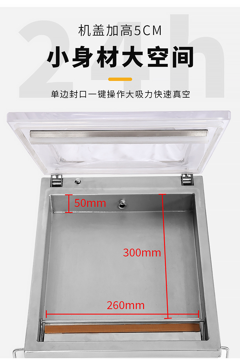 Wholesale of Cross border Foreign Trade Commercial Desktop Vacuum Packaging Machine, Catering Food Vacuum Fully Automatic Compression Sealing Machine