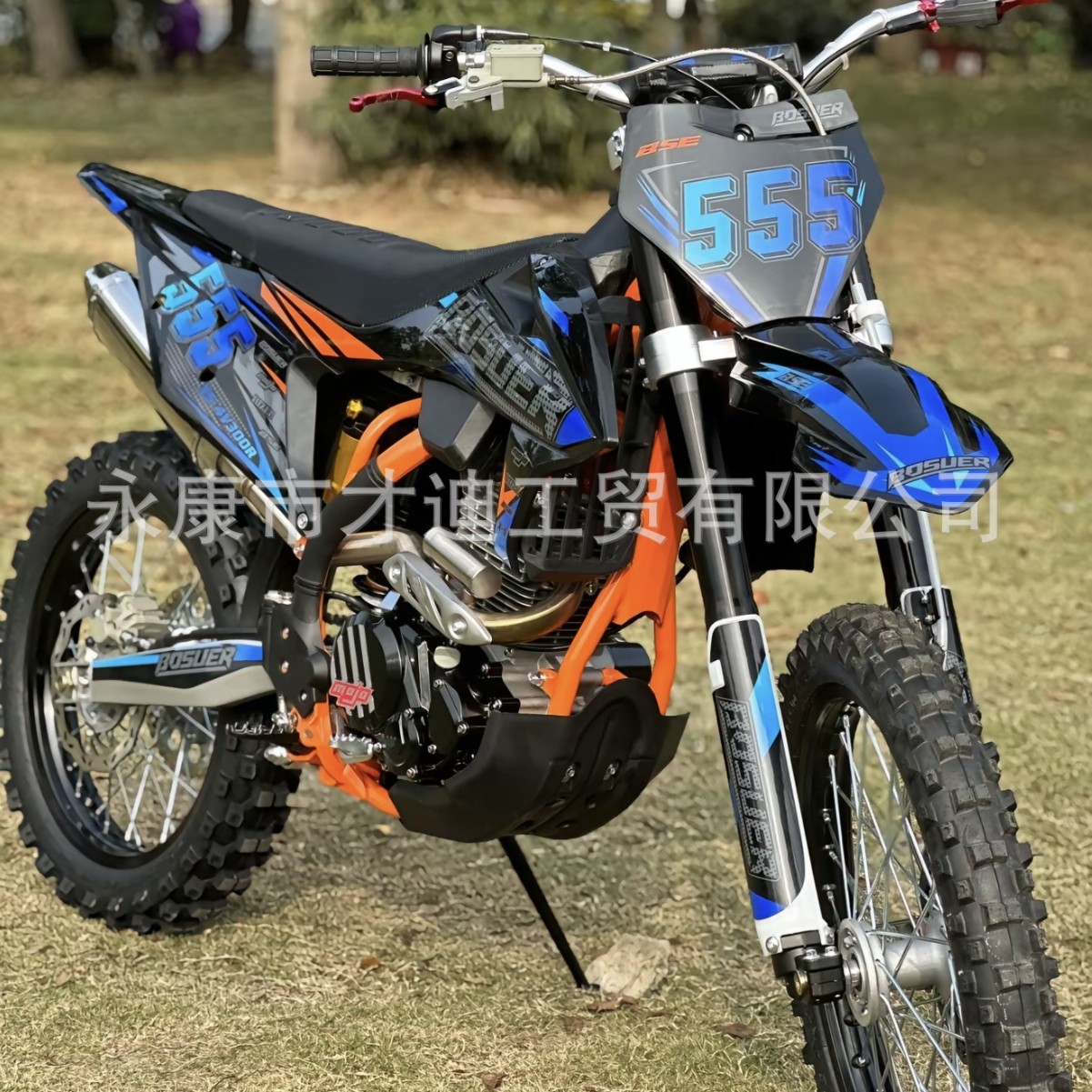 BSE X5-300CC Внедорожный мотоцикл Электрический старт 6-ступенчатый 6-ступенчатый международный сбалансированный оси высокие гоночные мотоцикл в Всеобъемлющий автомобиль