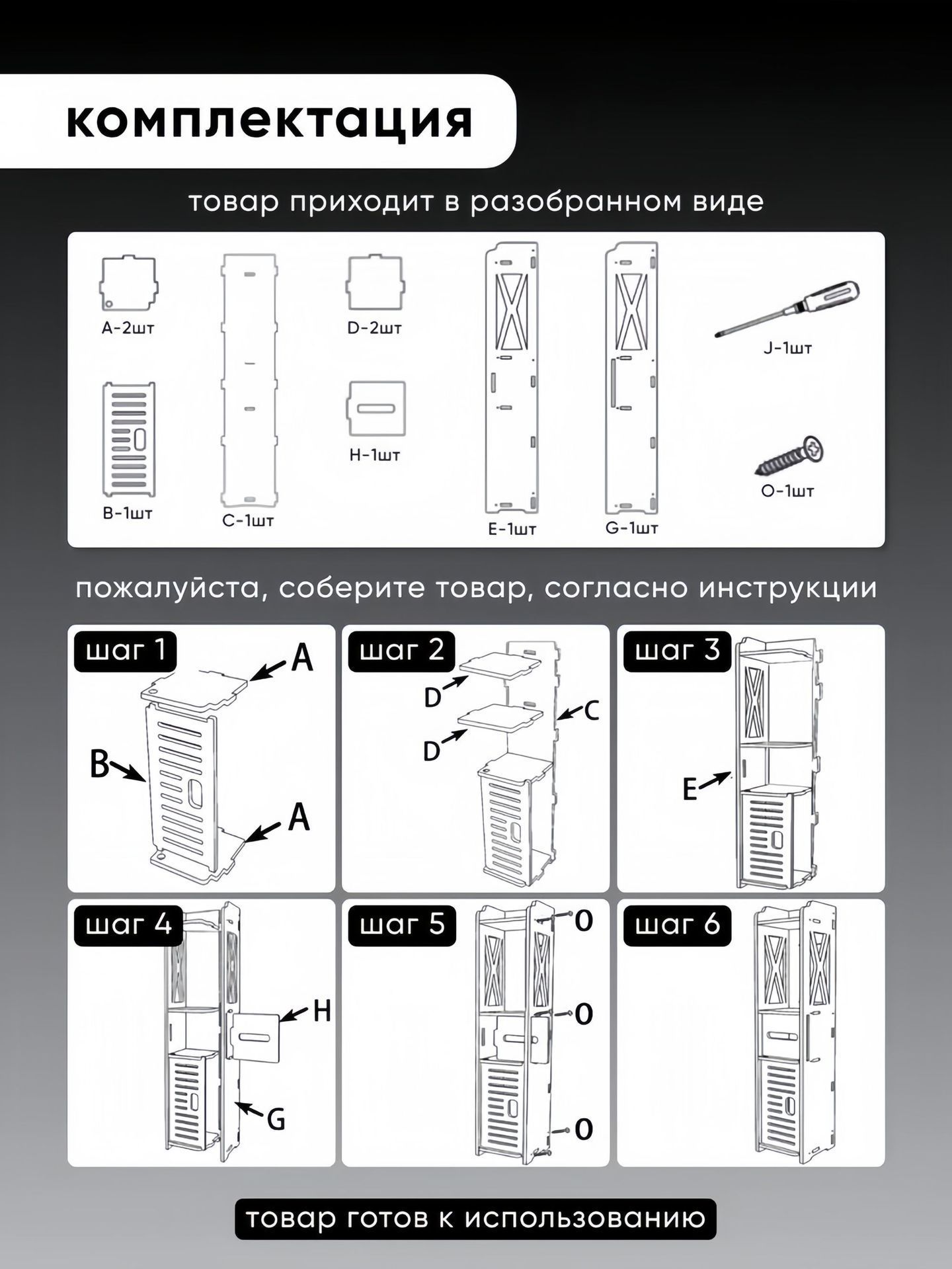 Bathroom storage cabinet, side cabinet, narrow cabinet, floor standing toilet, toilet shelf, standing cabinet, side cabinet, bathroom cabinet
