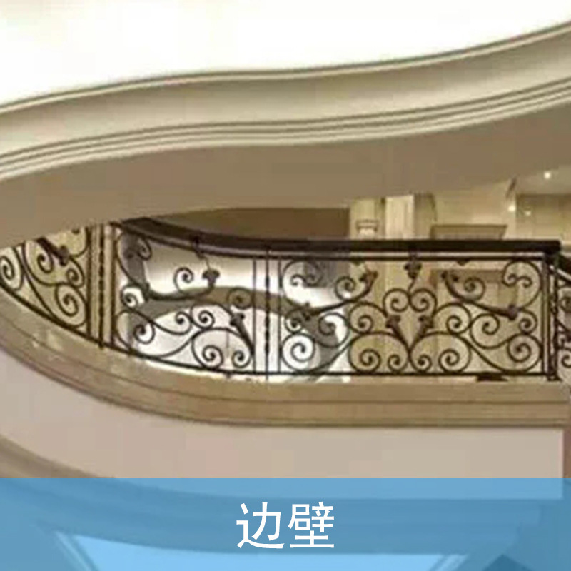 Мраморная плитка для отделки интерьера Hongxing Cheung Fai