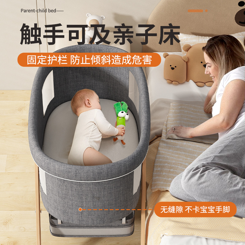 Складная детская колыбель Хабик CM9 из сосны
