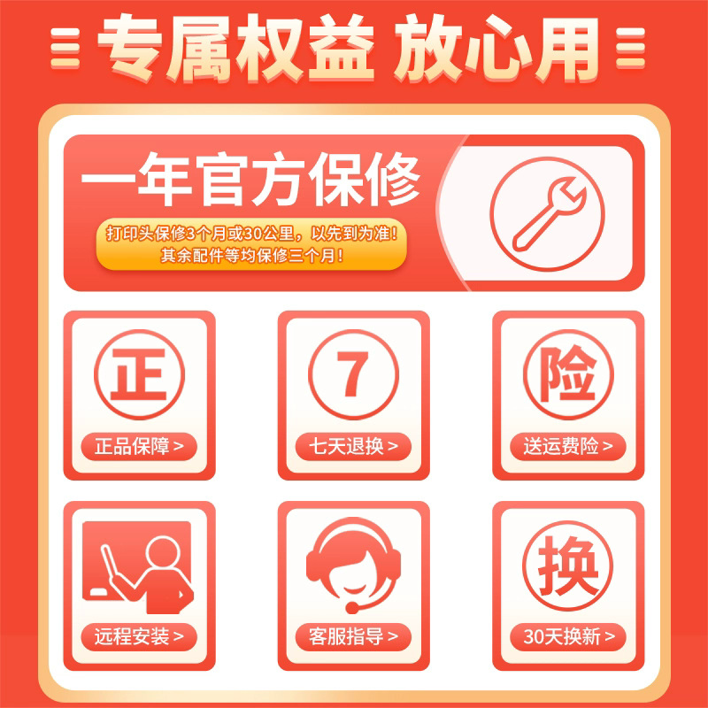 汉印快递单打印机N31C/N41电子面单打单机热敏快递便携式标签条码