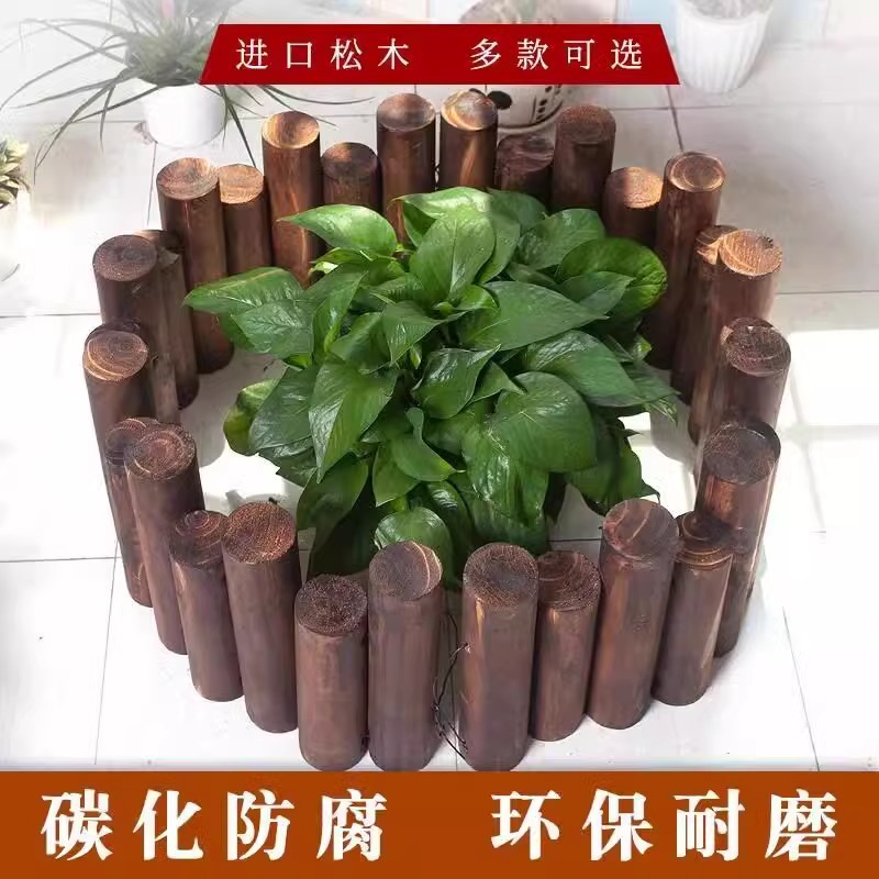 Anti corrosion wooden fence, garden fence, flower garden, outdoor courtyard fence, outdoor guardrail, indoor balcony decoration, small wooden stakes
