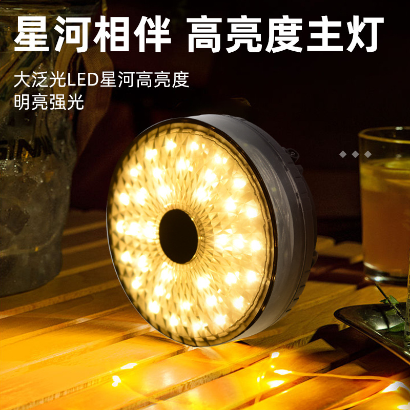 Cross border new solar powered 20 meter camping light tape measure storage LED camping light string tent emergency atmosphere