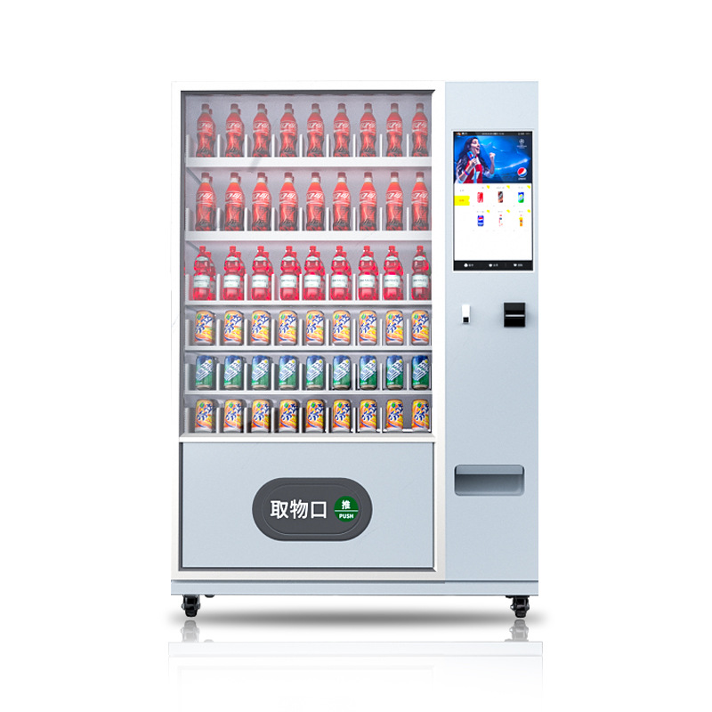 Overseas vending machines for beverages and snacks, Malaysia, Canada, Cambodia cross-border self-service vending machines