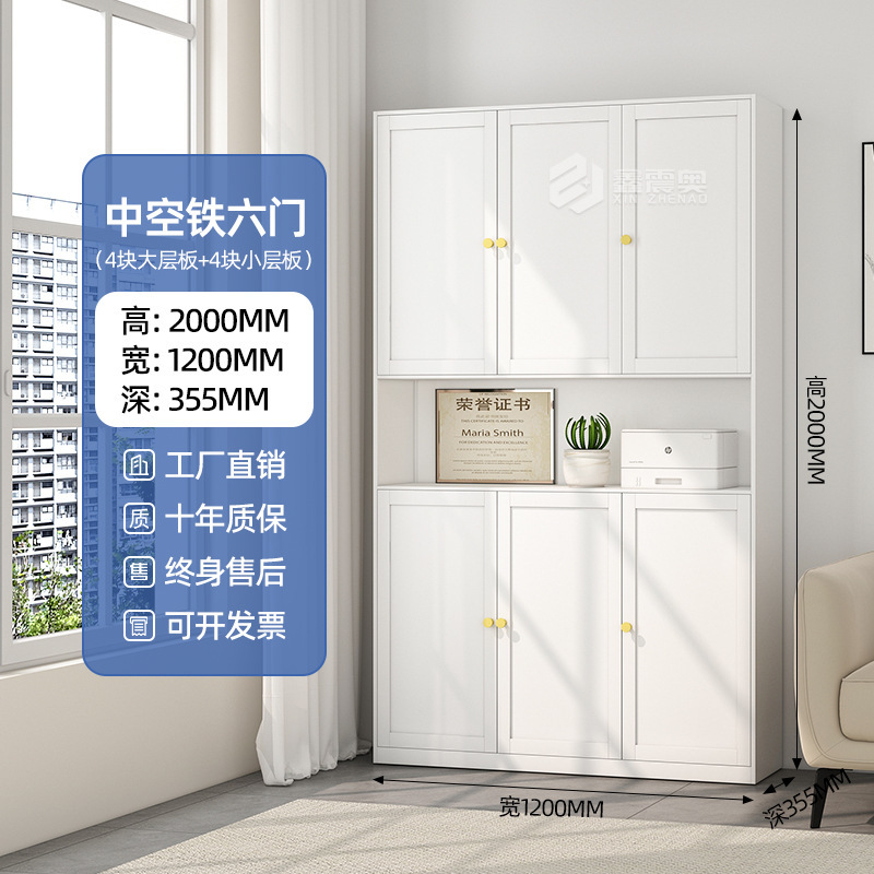 Steel wrought iron bookshelf, dustproof glass door storage cabinet, iron sheet office file cabinet, data display and storage cabinet