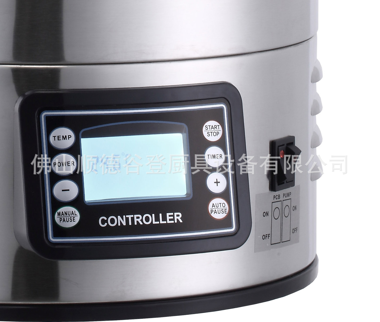 Пивоваренный котел Guten Brew BM-S400M-1