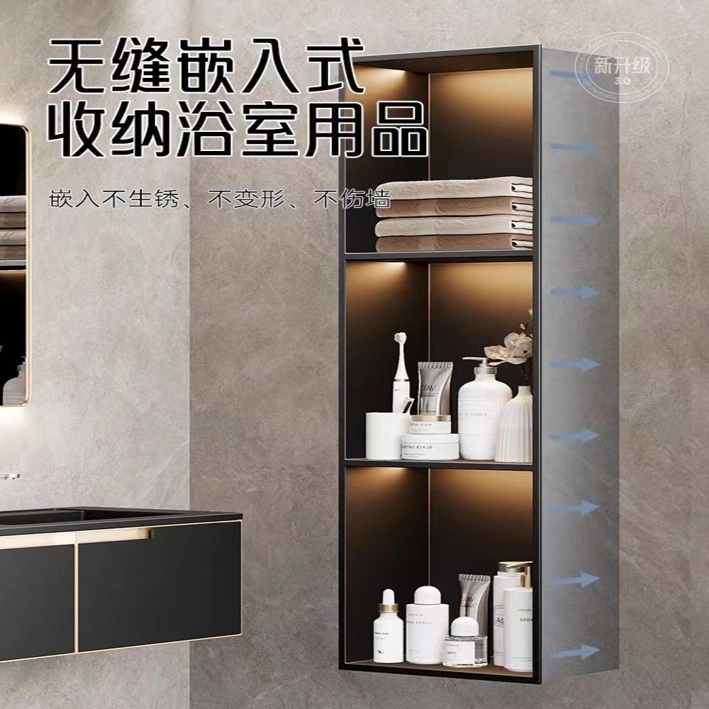 Minimally modern hotel bathroom embedded stainless steel niche brushed black titanium storage rack metal decorative cabinet