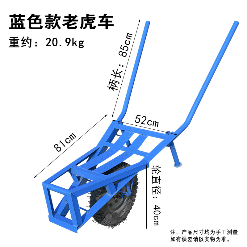 农用独轮手推车加厚老虎车载重两轮工具车老式鸡公车拉货搬运厂家