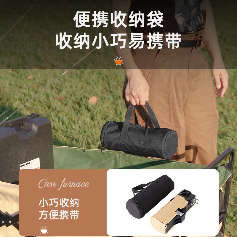 Card stove, outdoor folding portable camping stove, household cooking utensils, gas stove, strong fire, windproof, cross-border