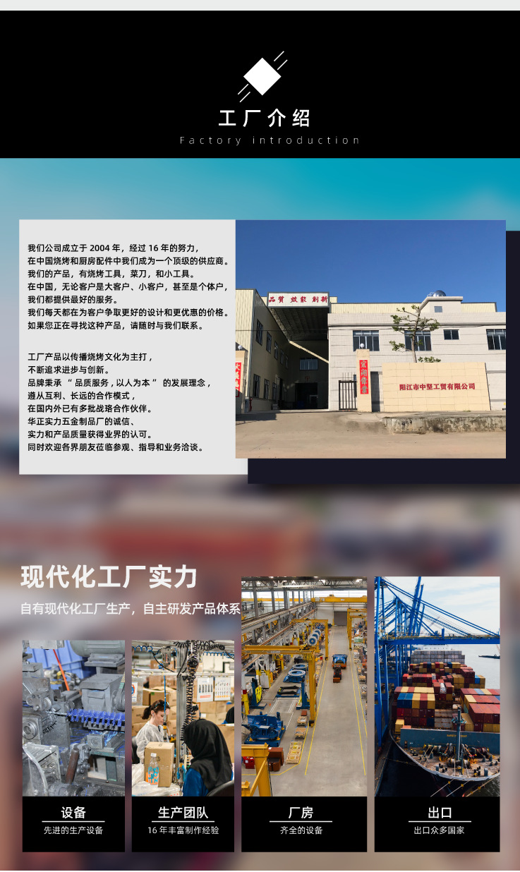 详情_09