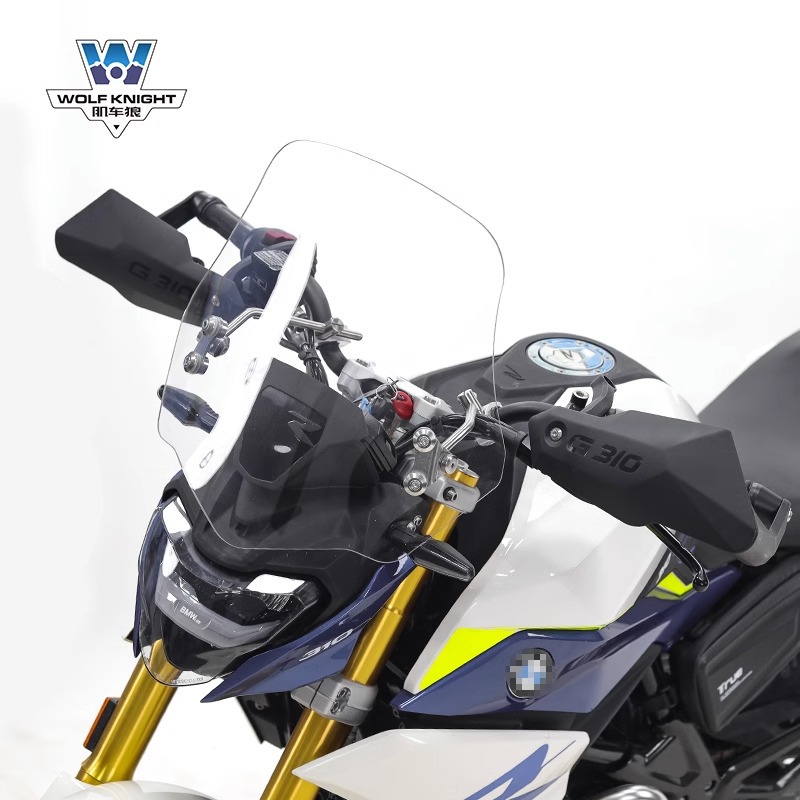 肌车狼 Подходит для BMW G310R, лобовое стекло, лобовое стекло, модификация педали переднего лобового стекла, регулируемая высота