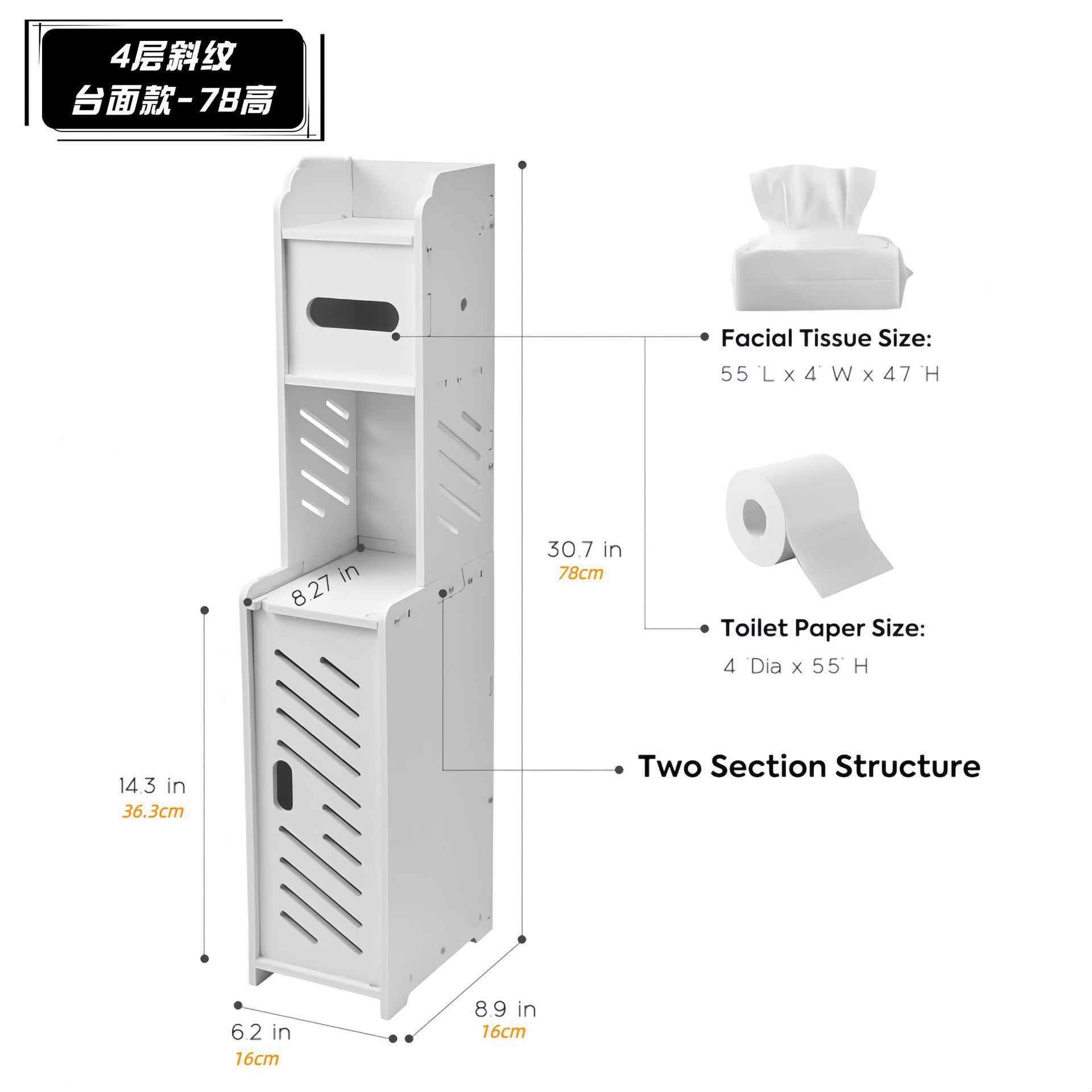 Bathroom storage cabinet, side cabinet, narrow cabinet, floor standing toilet, toilet shelf, standing cabinet, side cabinet, bathroom cabinet