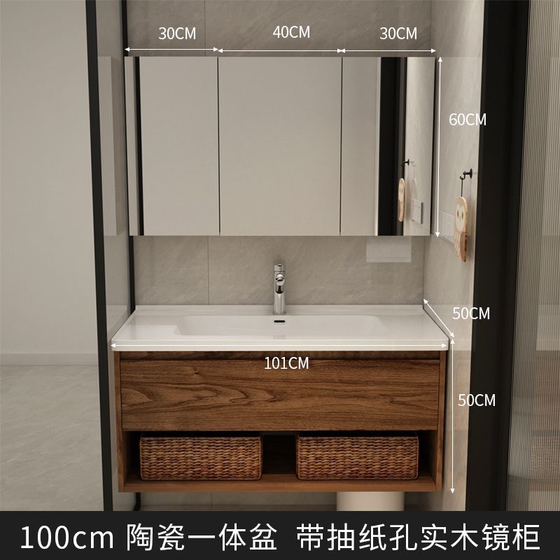 Light luxury black walnut color bathroom cabinet combination bathroom sink ceramic integrated washbasin sink sanitary ware