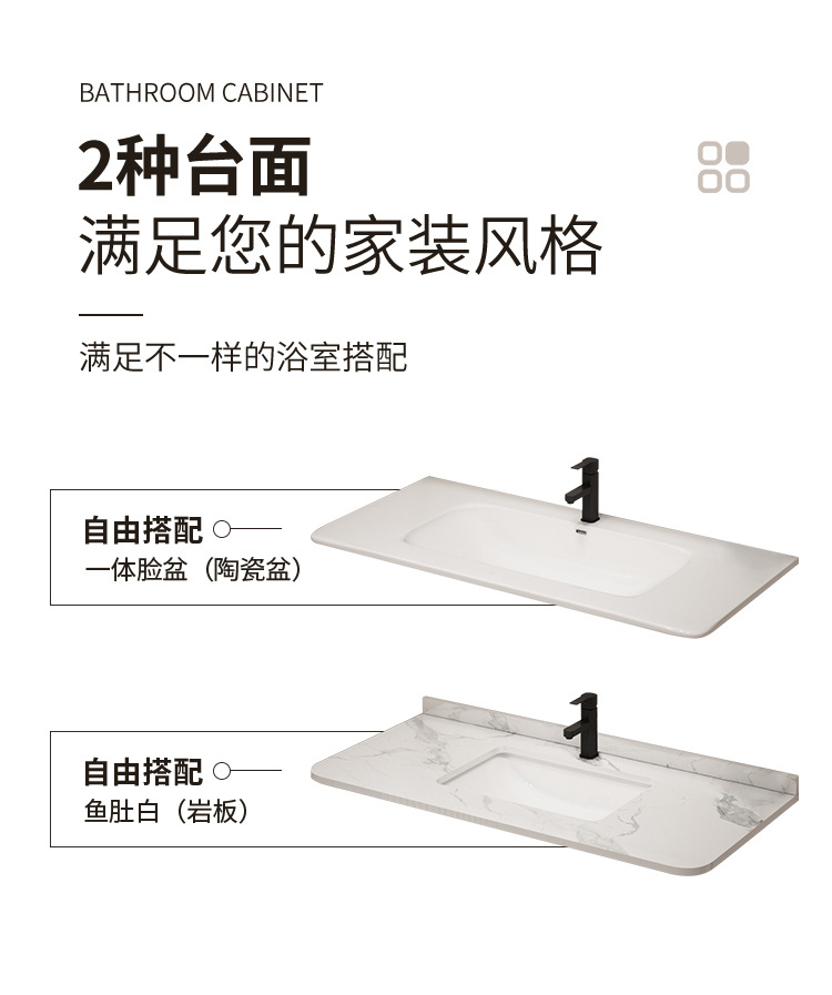 Japanese style space aluminum bathroom cabinet combination bathroom washbasin bathroom hanging cabinet ceramic integrated basin washbasin mirror cabinet