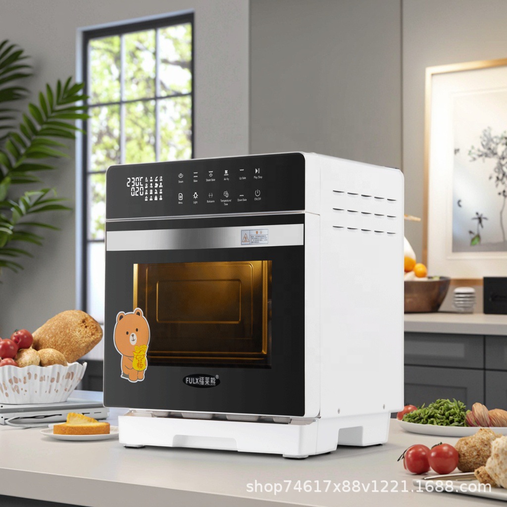 Интеллектуальная многофункциональная печь Fulai Bear KZK-20LZC1 20L