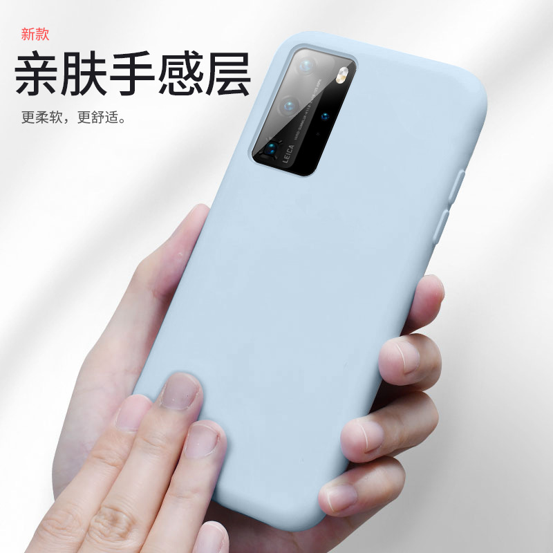 Suitable for Huawei Mate80pro liquid silicone Pura70 phone case Nova14Pro protective P60 set 50 soft