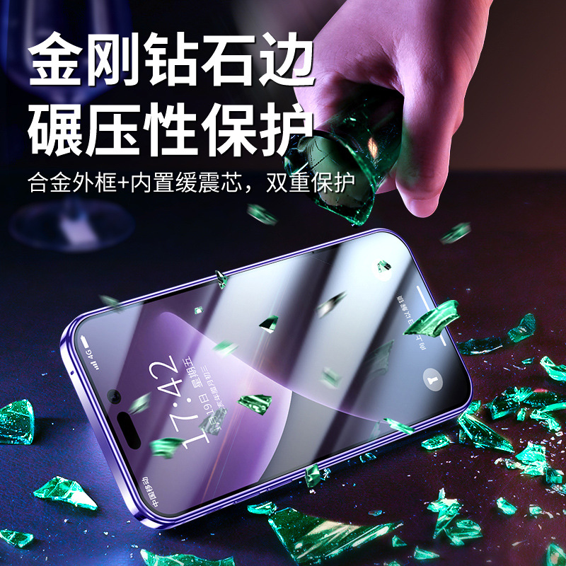 适用于苹果17双面玻璃手机壳iphone16promax超薄磁吸防摔15保护14