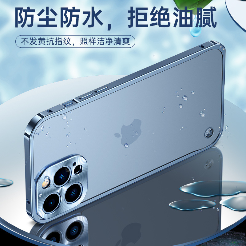 Suitable for Apple 17 phone case magnetic suction iPhone 16 metal border lens frosted transparent seahorse buckle protective cover