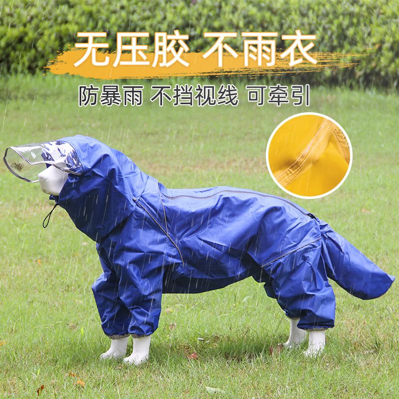Добашник Big Dog Big Dog Золотые волосы золотые волосы Самои Аляска все -включенные в капюшон с капюшоном