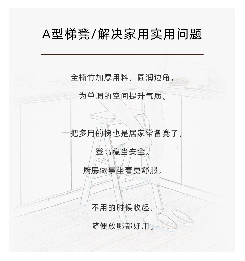 Home multifunctional kitchen high stool, foldable stool, three step ladder stool, portable thick small stool, bar stool