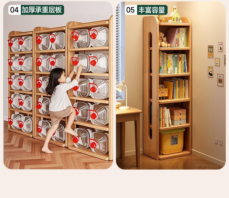 Bookshelf, floor to ceiling storage rack, integrated wall facing corner storage cabinet, simple student home use, no space occupation, solid wood bookshelf