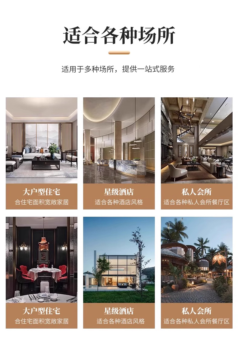 New Chinese style rock slab large round table marble dining table and chair combination solid wood circular dining table with large induction cooker function