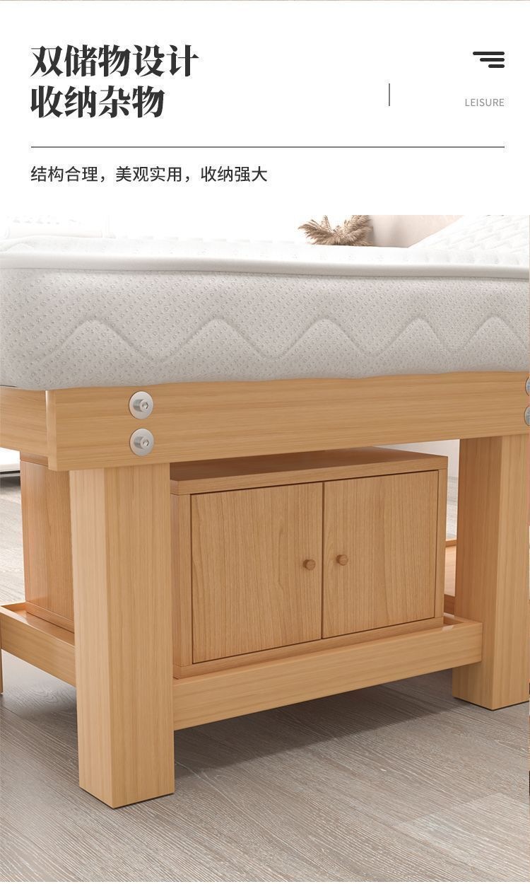 Косметологическая кушетка Chengtai Furniture из массива дерева с латексным матрасом