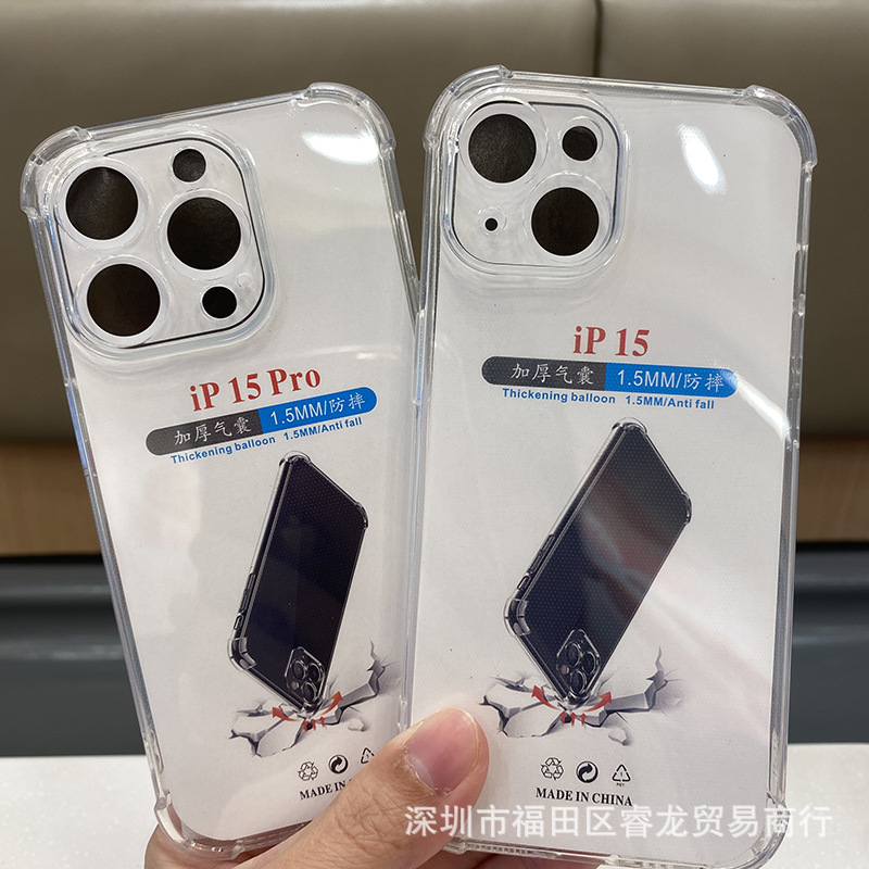 透明适用苹果15/16防摔14手机壳iphone13pro手机套PM软壳11批发13
